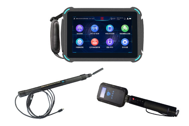 临沭便携式防窃听窃照检测包