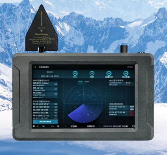 临沭手持式手机信号源检查分析仪